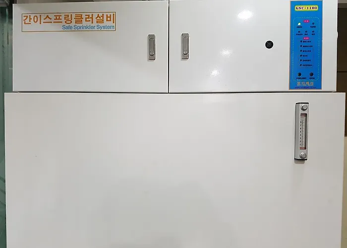 Choco Seul